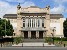Theater Gießen